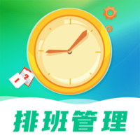 番茄排班日历apk下载_下载番茄排班日历2025v8.5.6
