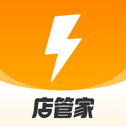乐刻店管家下载_下载乐刻店管家安卓最新版v1.16.1