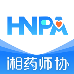 湘药师协最新版本_最新湘药师协v3.3.2
