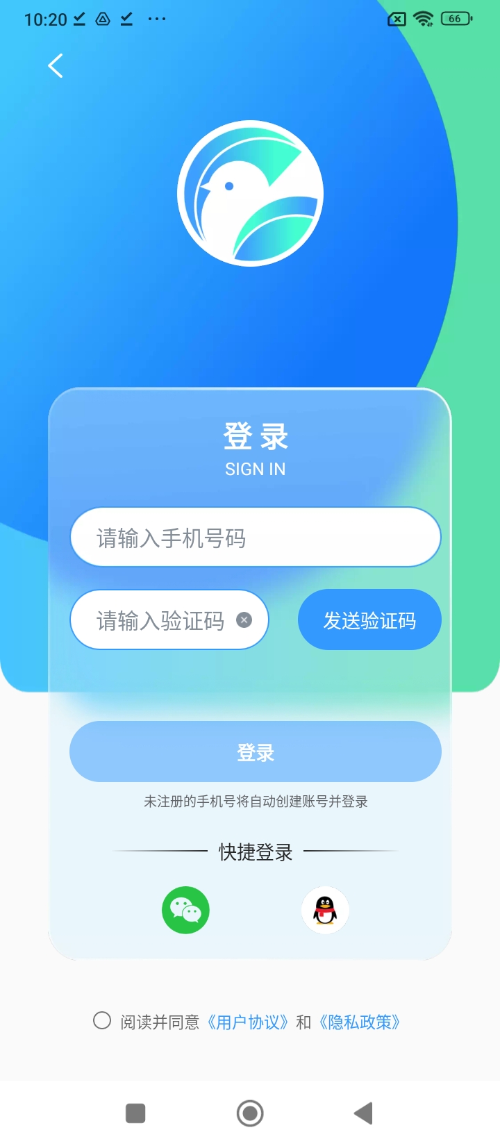 咕哒自驾游平台正版_正版咕哒自驾游平台appv2.1.6