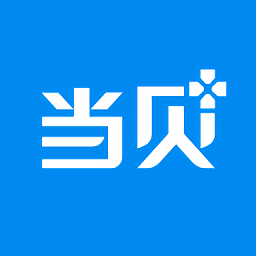 当贝家tv投屏最新免费安装_新当贝家tv投屏手机版v4.0.5