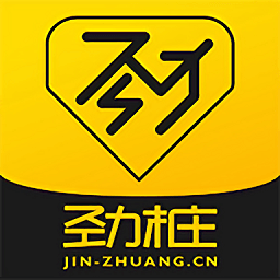 劲桩充电软件app_劲桩充电安卓版v2.3.1