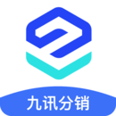 九讯分销app免费安卓_下载九讯分销app移动版v1.0.9