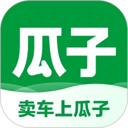 瓜子卖车手机app_下载安卓瓜子卖车v1.0.6.0