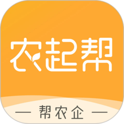 农起帮手机app_下载安卓农起帮v3.9.3
