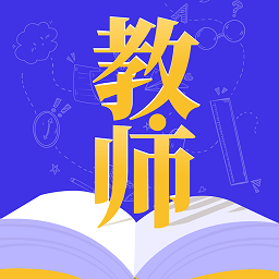 一起考证app_下载一起考证APPv3.5.0