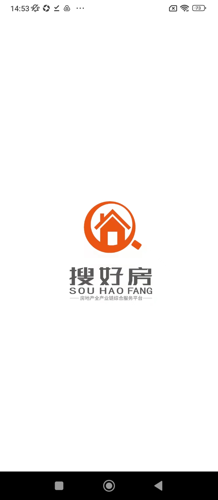 搜好房软件app下载_搜好房移动版v2.2.2