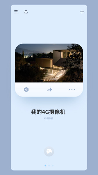 icam365摄像头app最新下载_下载icam365摄像头免费版v3.38.2