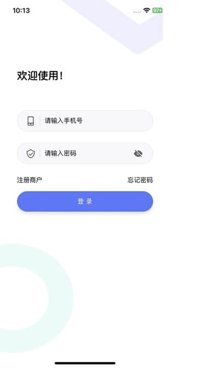 抖快送商家版apk安卓_下载抖快送商家版2025应用v1.3.2