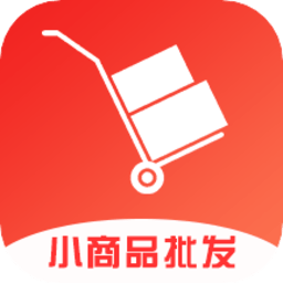 小商品批发app下载软件_下载小商品批发app免费v1.0.6