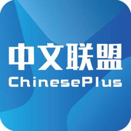 中文联盟正版安装_中文联盟安卓2025v3.40