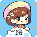 美易绘画下载_下载美易绘画安卓最新版v1.0.0