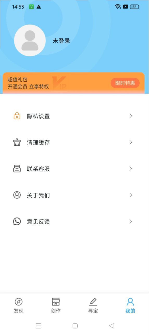 美易绘画下载_下载美易绘画安卓最新版v1.0.0