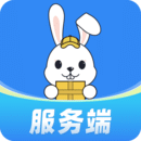盛兔帮服务端手机安装_下载安装盛兔帮服务端appv2.0.1