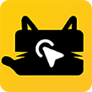 懒猫自动点击器手机app_下载安卓懒猫自动点击器v1.0.0.3