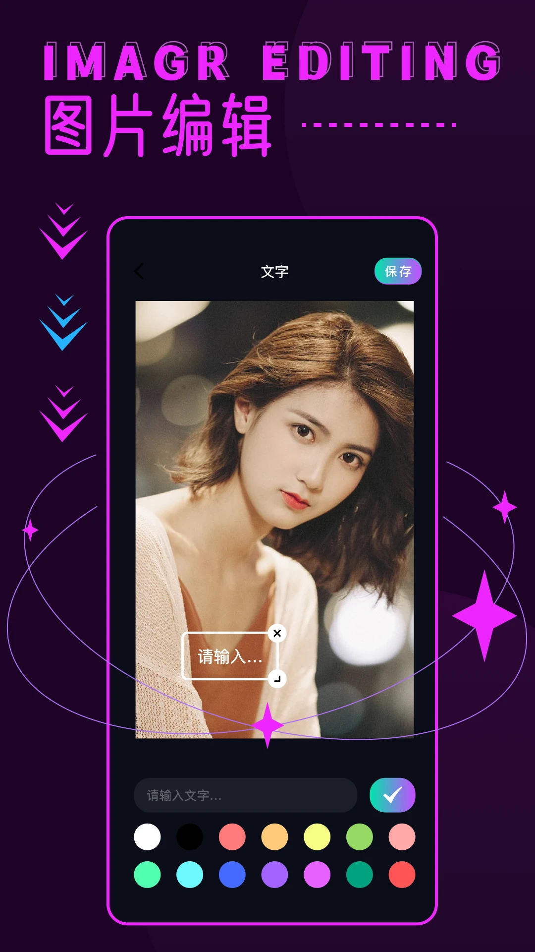 instamini下载_下载instamini安卓最新版v1.7