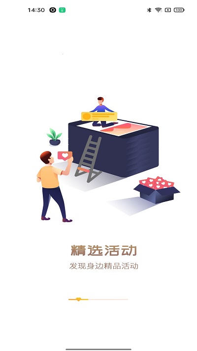 中国志愿新版2025_手机版中国志愿v5.0.19