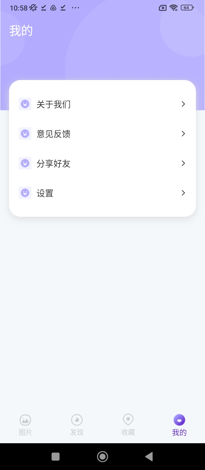 美甲大全最新版本_最新美甲大全v3.1.13