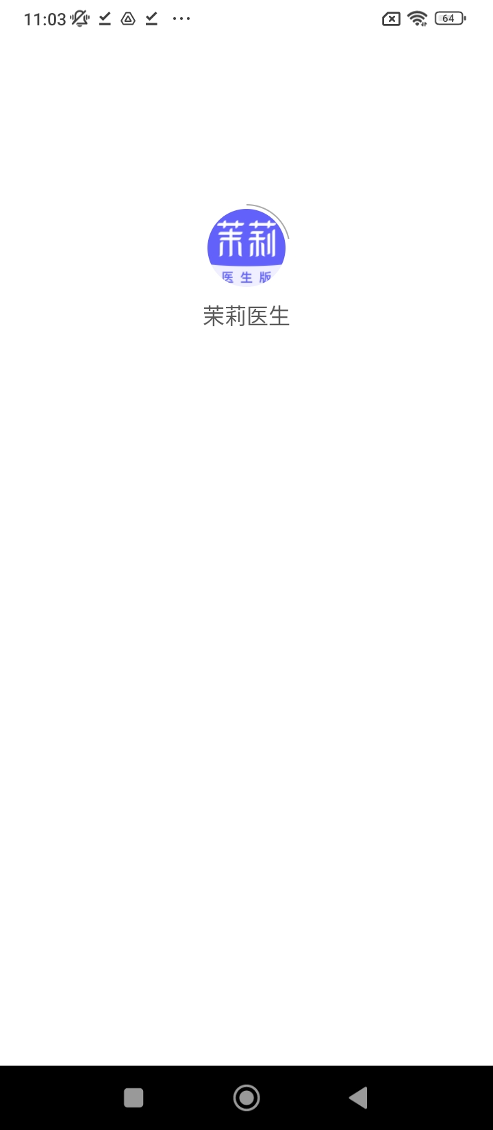 茉莉医生版app免费版_下载茉莉医生版免费v1.3.9
