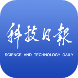 科技日报移动版下载_科技日报2025v1.1.7