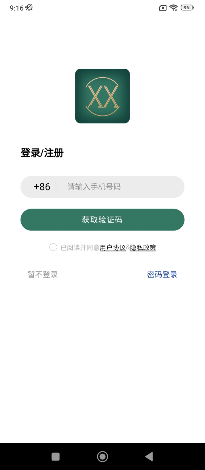 小小美吧正版安装_小小美吧安卓2025v4.1.32
