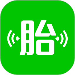 微胎心手机客户端_免费下载安装微胎心v3.2.3.1