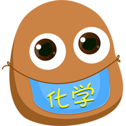 2025土豆化学安装下载_土豆化学软件下载appv2.8.5