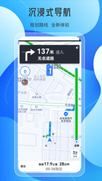 天地图最新版app下载_新版本天地图v2.4.6.3