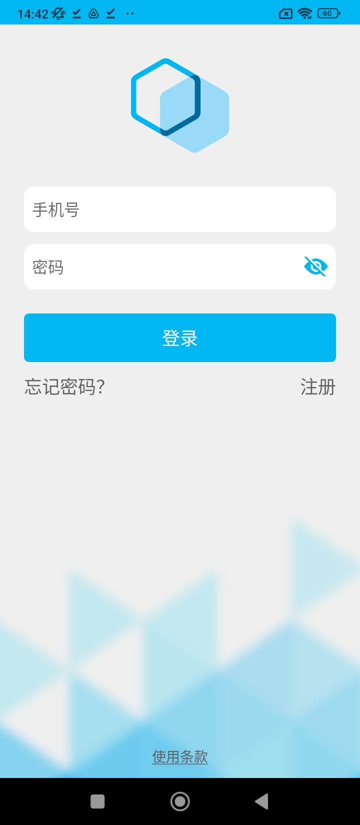 集博健康app手机版_下载集博健康免费应用v2.3.2