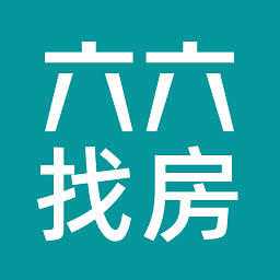 六六找房正版_正版六六找房appv9.8.1