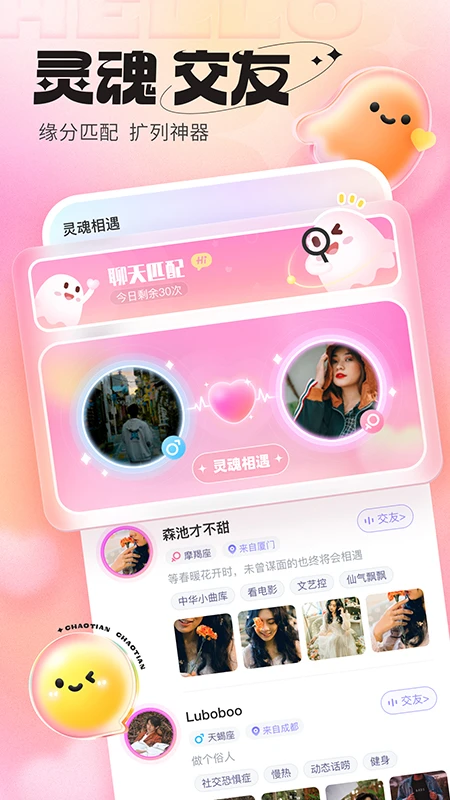 医学考试系统app免费_下载医学考试系统app安装v2.6.0