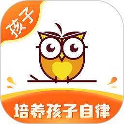 数育帮孩子端软件_2025数育帮孩子端最新版本v4.3.1