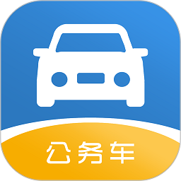 云查车公车版2025应用_云查车公车版软件最新版v1.0.8
