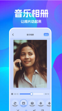 我的图库app手机版_下载我的图库免费应用v1.2