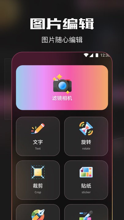 夜月秀最新版本下载_最新夜月秀appv1.1