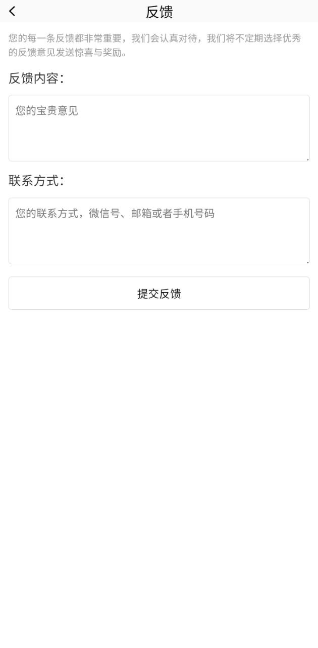 幸福拍2025下载安卓_幸福拍软件免费版v1.2
