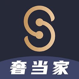 奢当家最新版本_最新奢当家v3.4.10