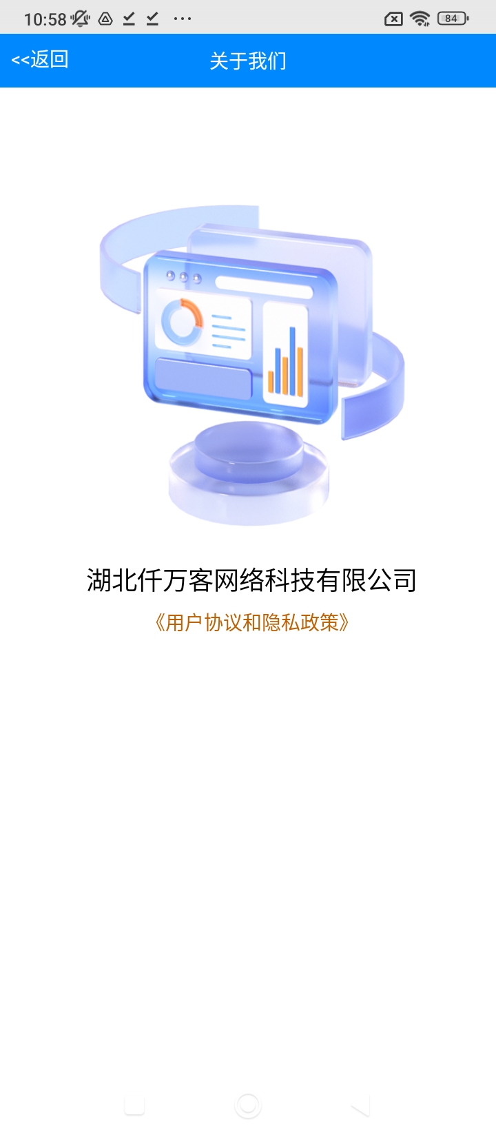 鲸云购android_下载2025鲸云购v1.0