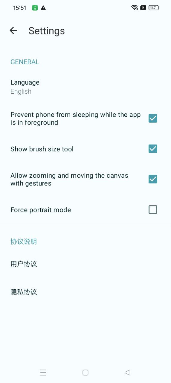 小熊绘图最新版软件_最新正版小熊绘图v2.1.0
