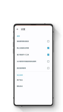 小熊绘图最新版软件_最新正版小熊绘图v2.1.0
