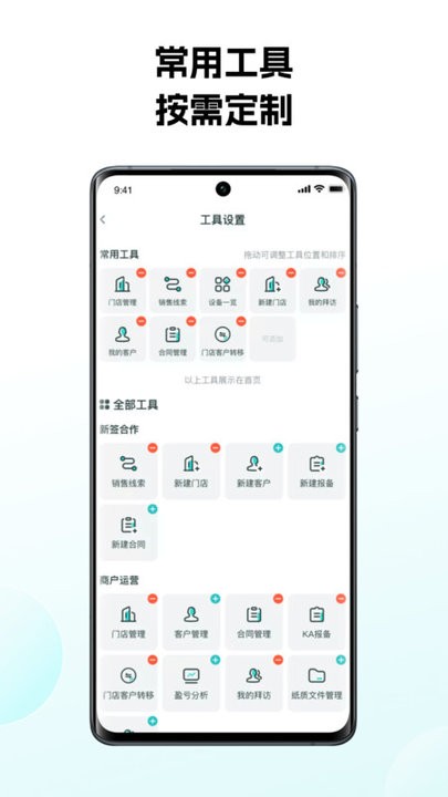 怪兽赤兔app免费安卓_下载怪兽赤兔app移动版v3.2.11