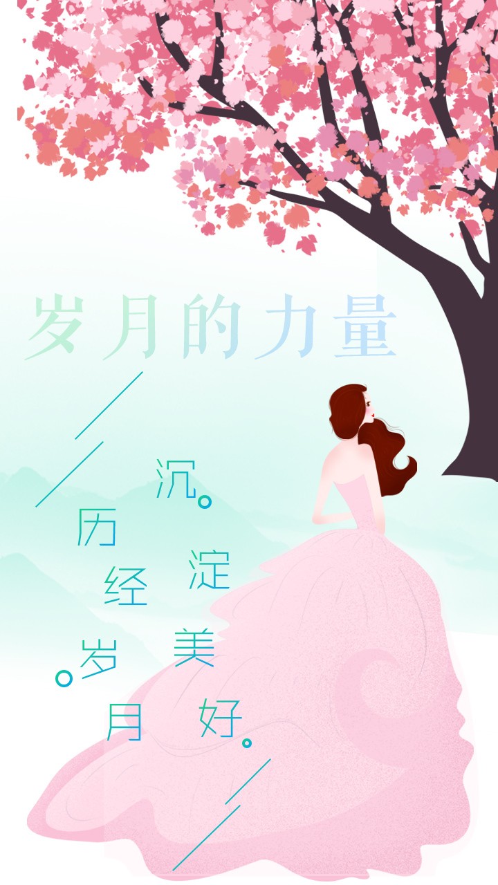 跳吧广场舞2025版本免费_跳吧广场舞首页登录v3.0.2