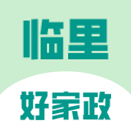 临里好家政最新版本下载_最新临里好家政appv1.2.7