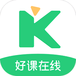 好课在线2025应用_好课在线软件最新版v3.14.0