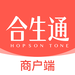 合生通商户最新版本_最新合生通商户v2.3.30
