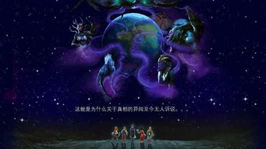 克苏鲁异闻录中文版|克苏鲁异闻录下载