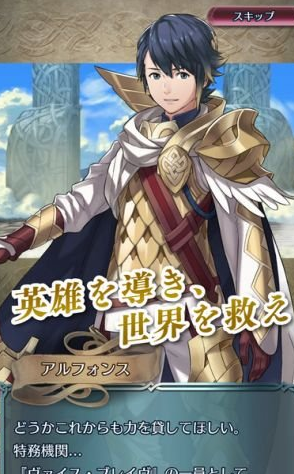 火焰纹章_火焰纹章安卓版_火焰纹章app下载