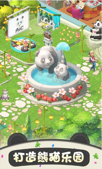 梦幻家园_梦幻家园ios版下载_梦幻家园手机版