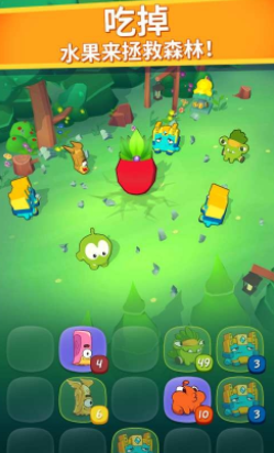 奥姆合成_奥姆合成最新官方版 V1.0.8.2下载 _奥姆合成最新版下载