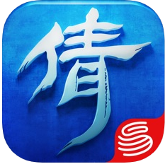 倩女幽魂_倩女幽魂中文版下载_倩女幽魂iOS游戏下载